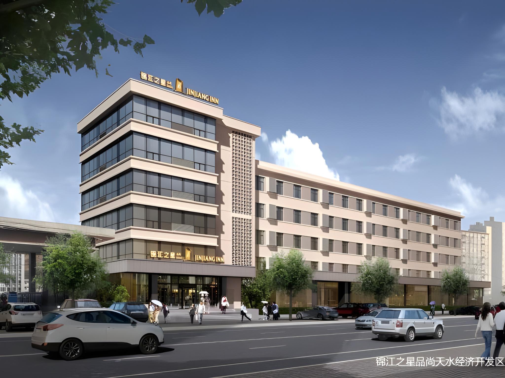 Jinjiang Inn Select (Tianshui Economic Development Zone) 49/57