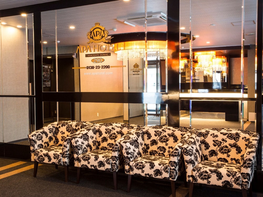 Apa Hotel Hakodate Ekimae 48/60