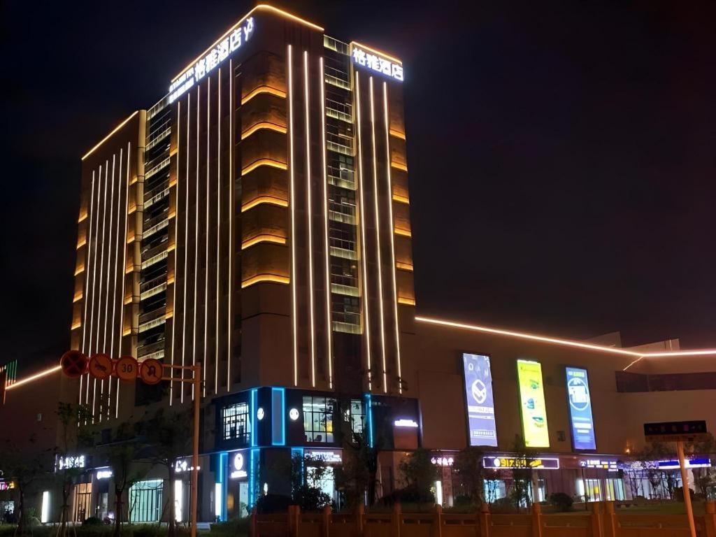 Gya Yangzhou Economic Development Zone Yangzi Jiang South Road Gaomin Temple Hotel 6/49