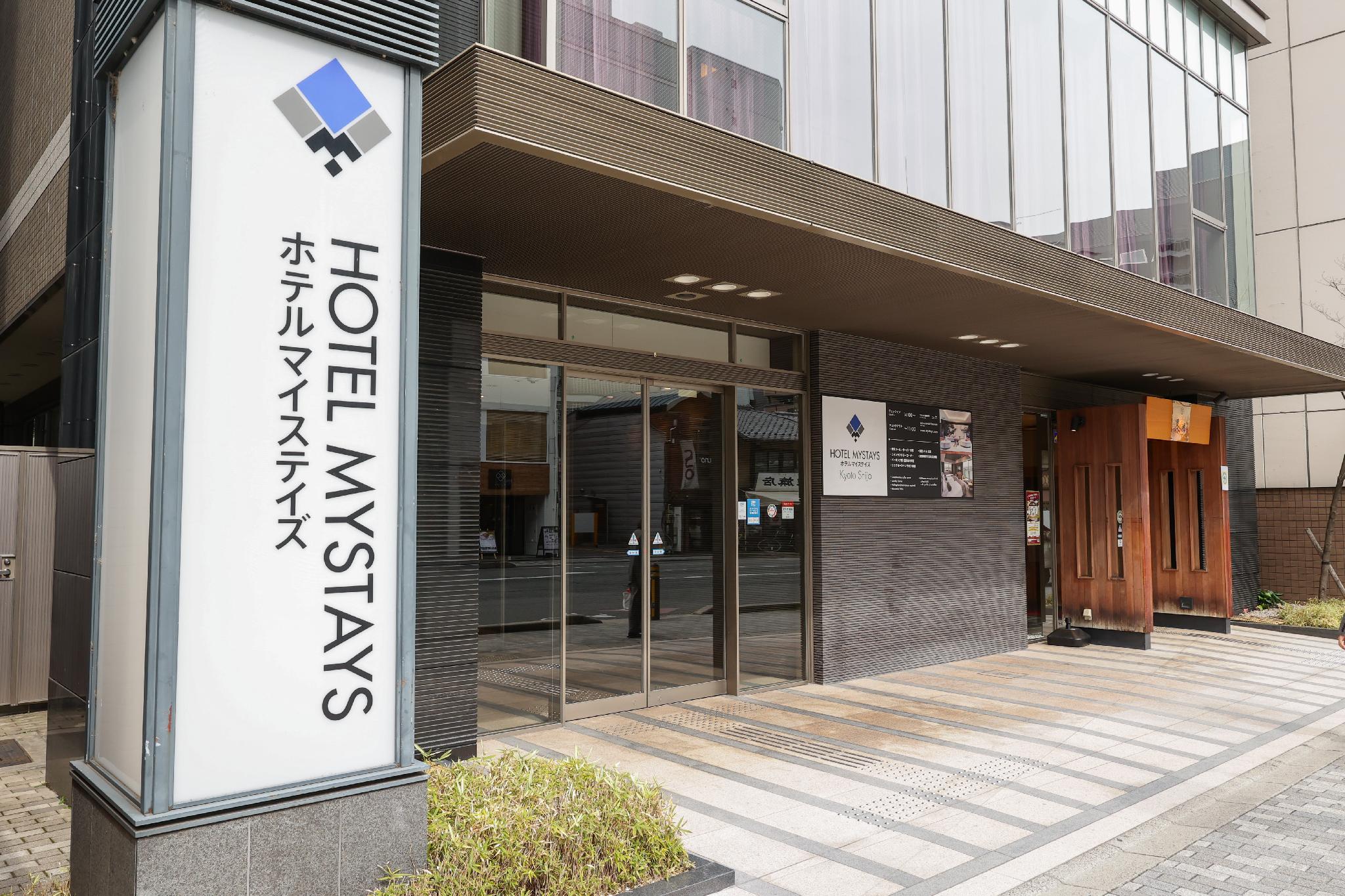 Hotel Mystays Kyoto Shijo in KYOTO