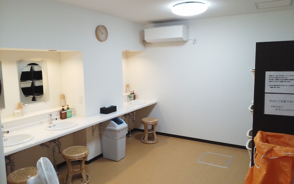 Hotel Miyako Hills Stationten 57/57