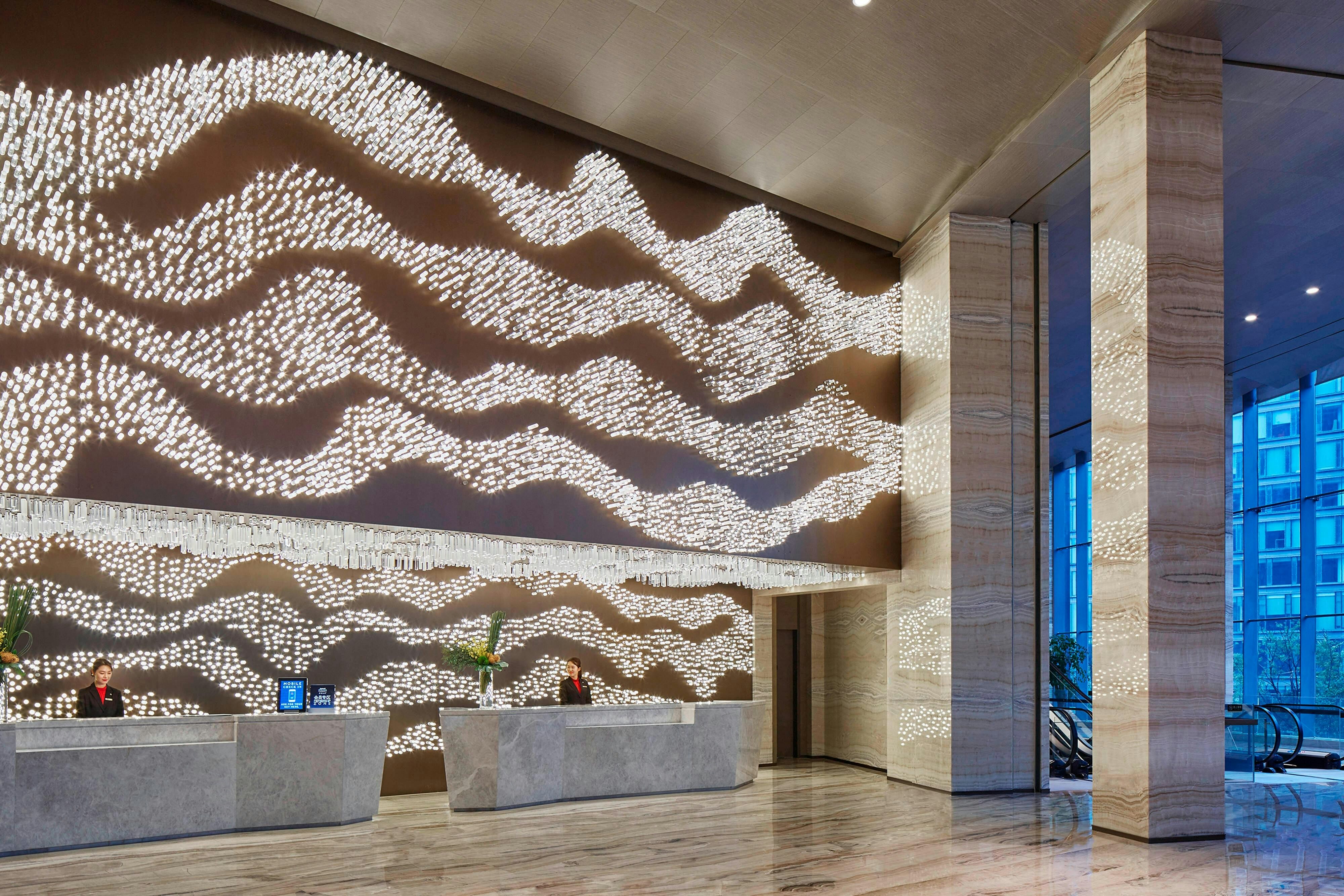 Hangzhou Marriott Hotel Qianjiang 2/51