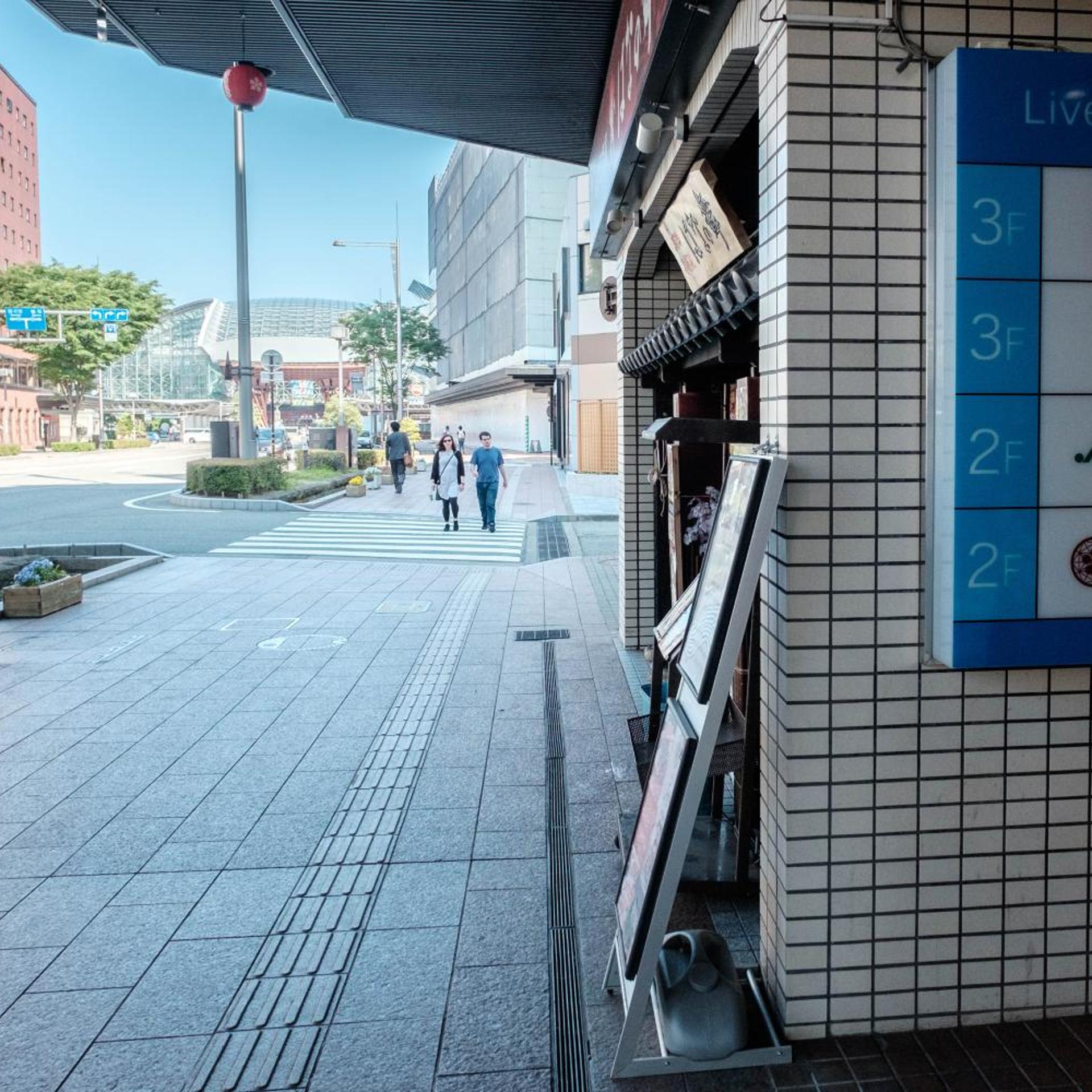 Blue Hour Kanazawa 83/87