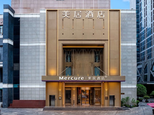 Mercure Chengdu Tianfu Square 1/10
