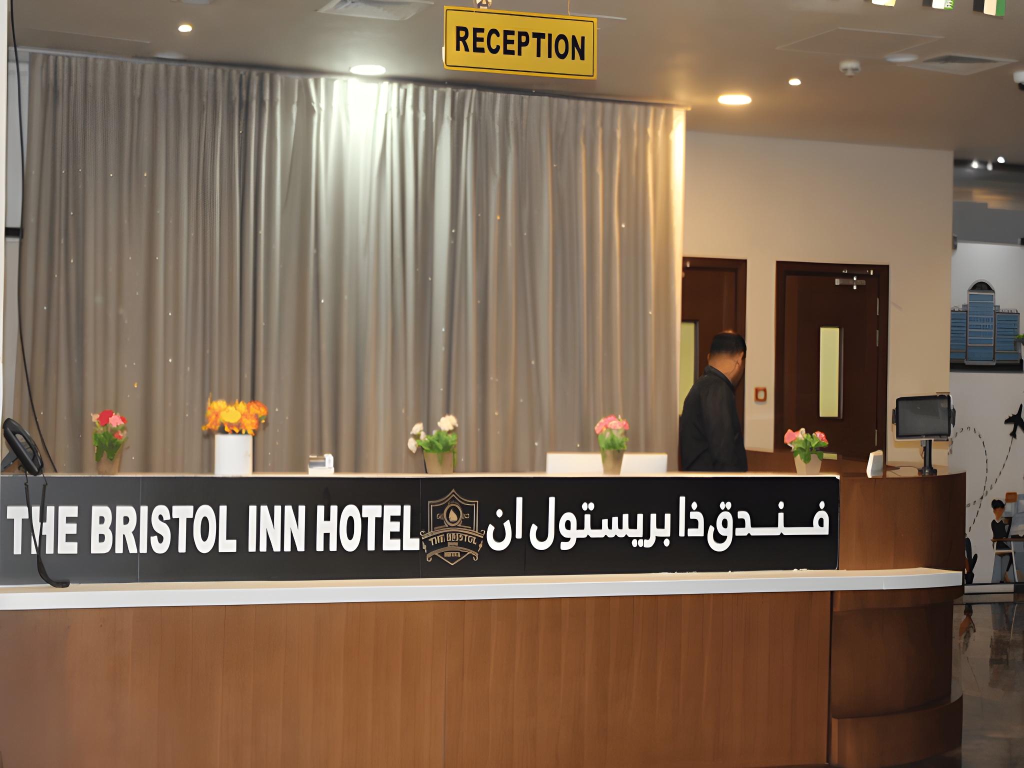 Tamr Inn Hotel 9/41