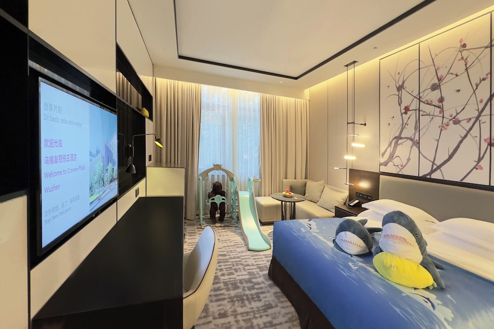 Crowne Plaza Wuzhen 26/71
