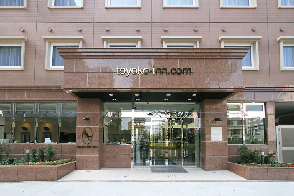 Toyoko Inn Fussa Ekimae Higashi Guchi 3/59