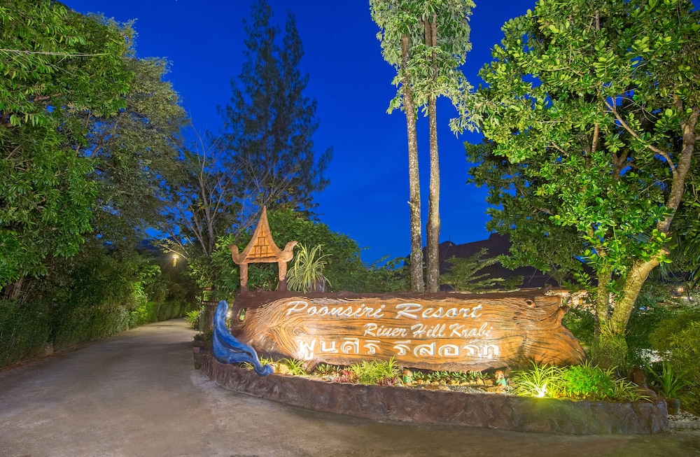 Poonsiri Resort Aonang 26/31