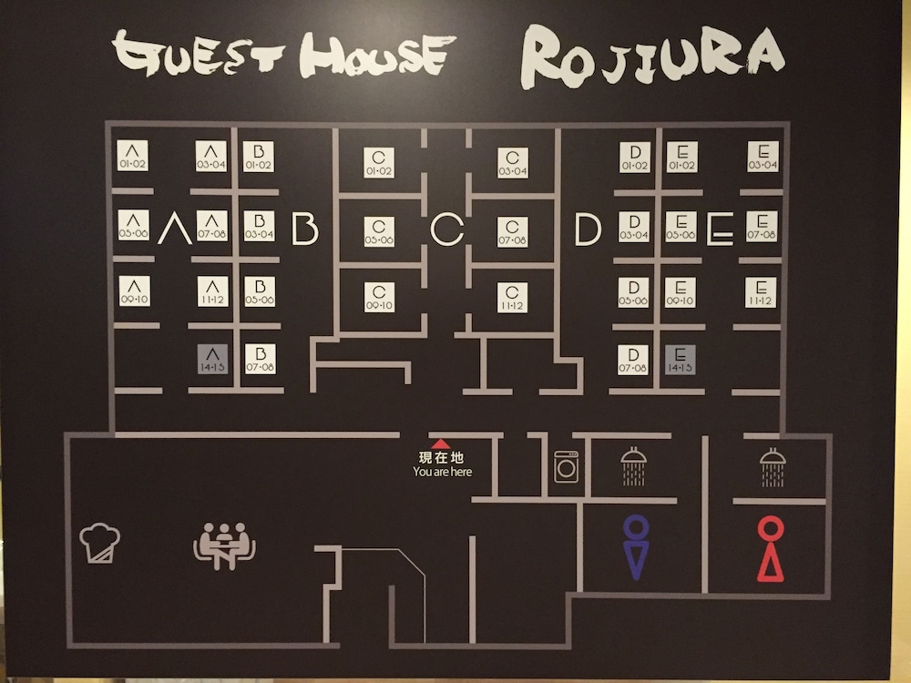 Guest House Rojiura - Hostel 写真1