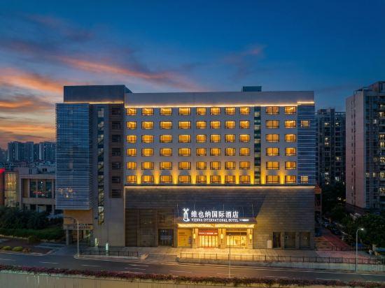 Vienna International Hotel (Guangzhou North Railway Station Branch) photo2