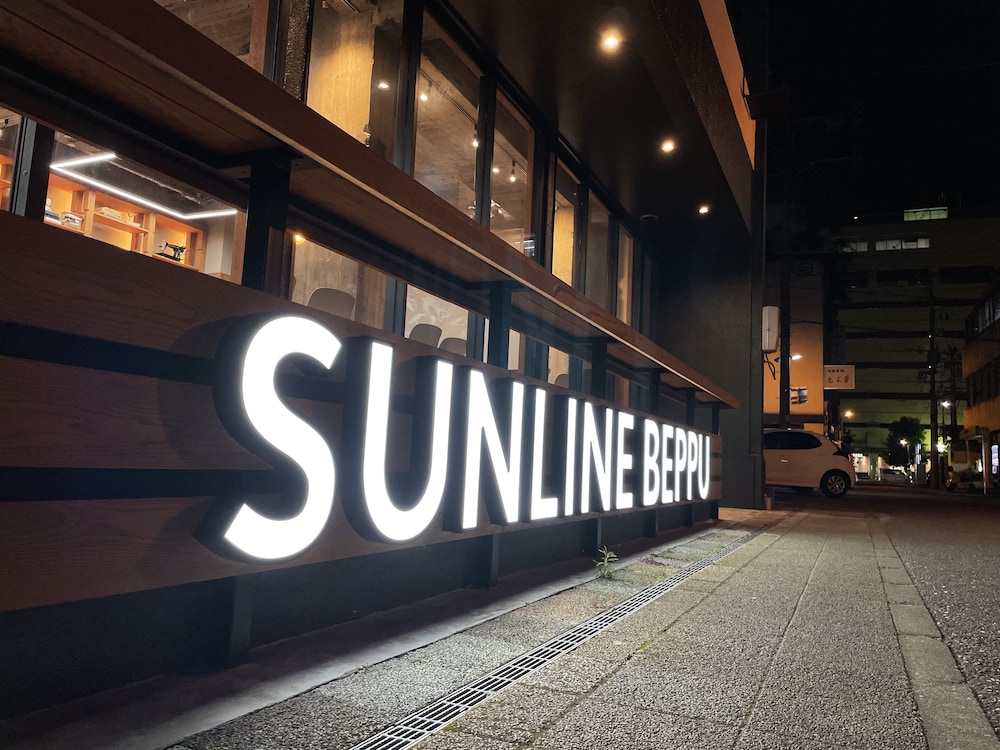 Guest House Sunline Beppu 7/67