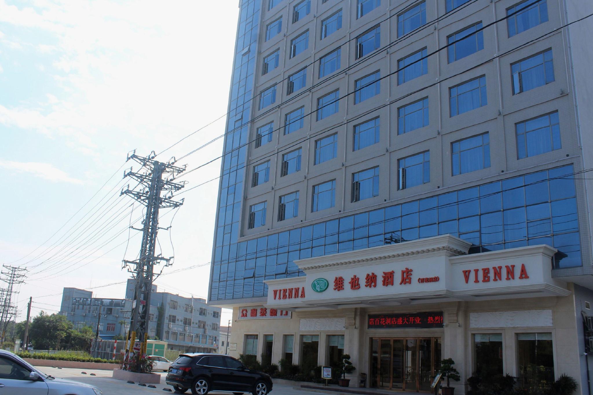 Vienna Hotel (Dongguan Baihuadong) 11/51
