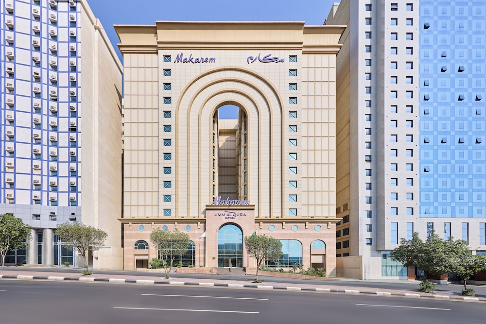 فندق مكارم ام القرى(Makarem Umm Alqura Hotel) 59/63