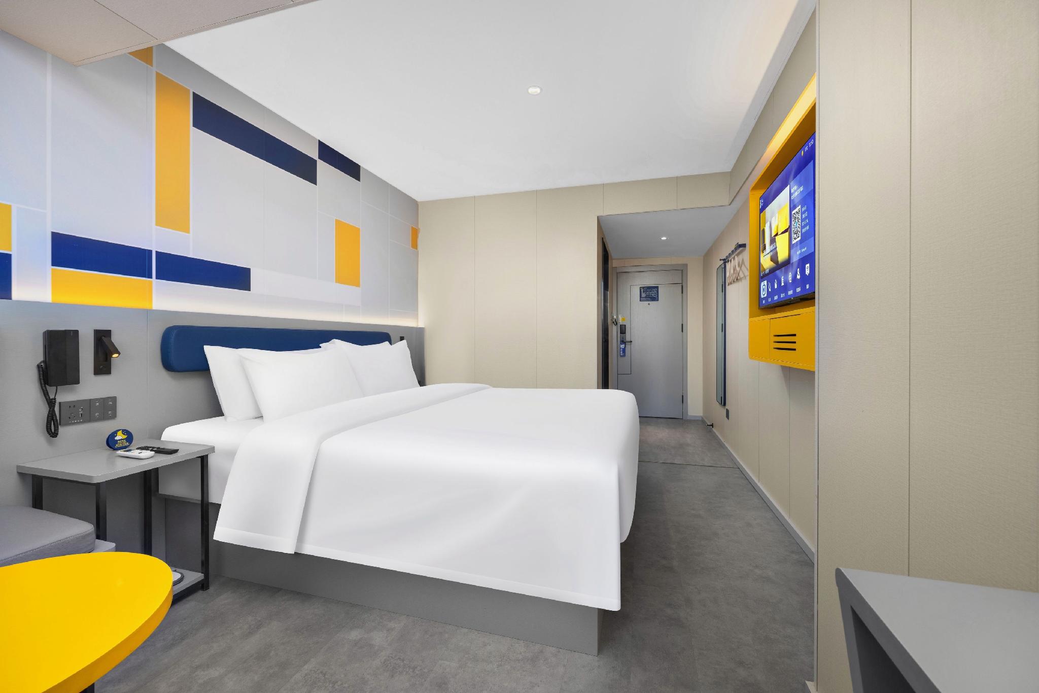 7 Days Inn Tianjin Sports Institute North Avenue 33/69
