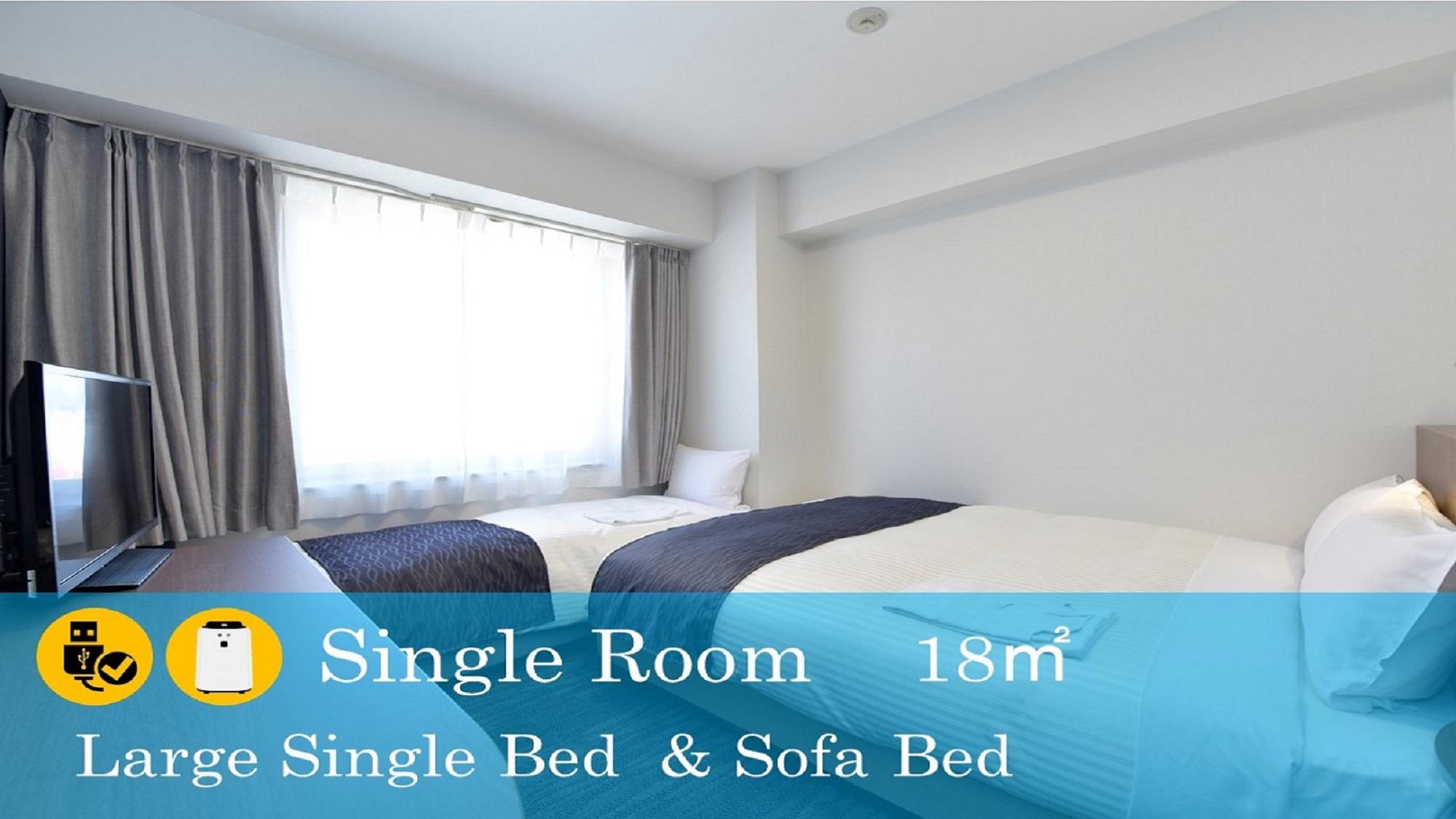 Semi Room, Double Bed, Sofa