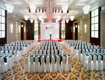 Ramada Plaza by Wyndham Optics Valley Hotel Wuhan Wuchang 14/20