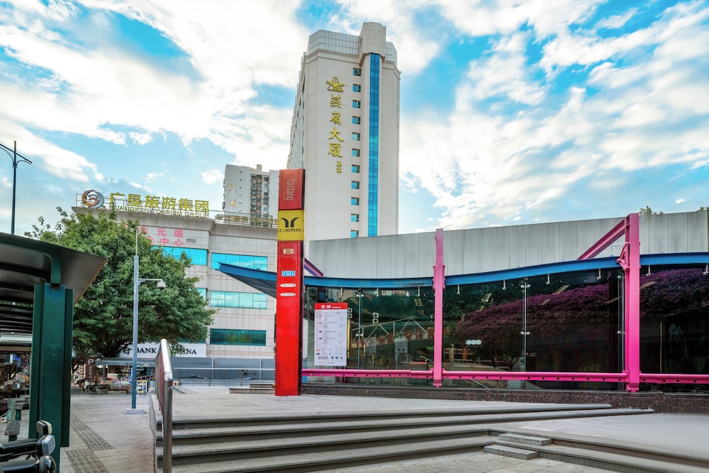 Yanling Hotel 45/50