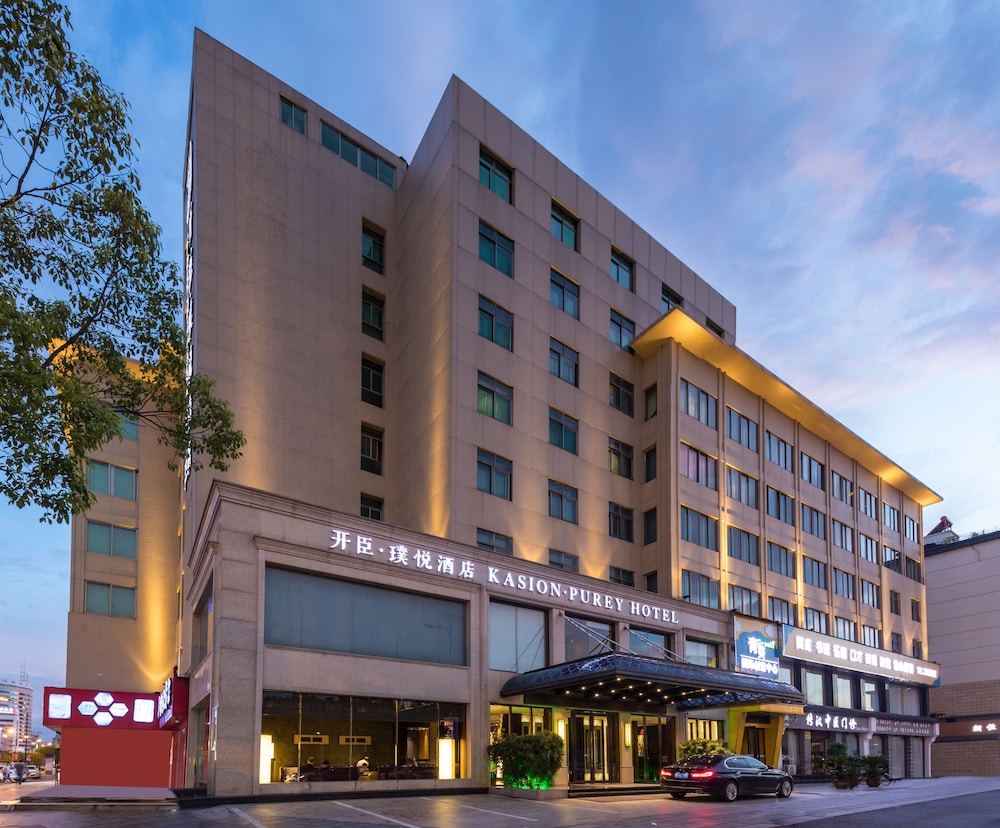 Yiwu Kasion Purey Hotel in JINHUA