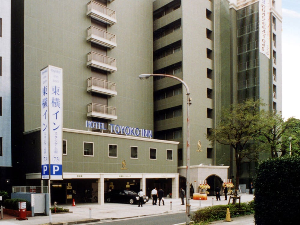 Toyoko Inn Yokohama Stadium Mae No 2 58/58