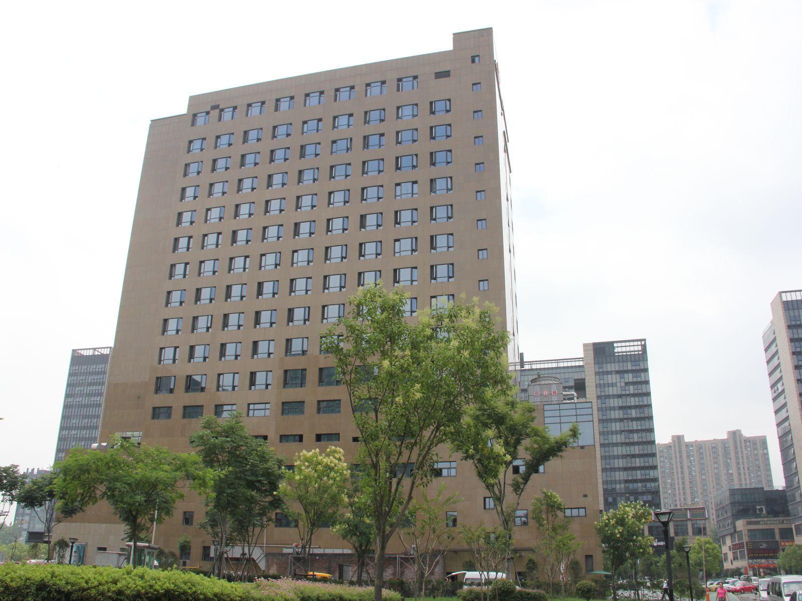 Zijingang International Hotel 5/56