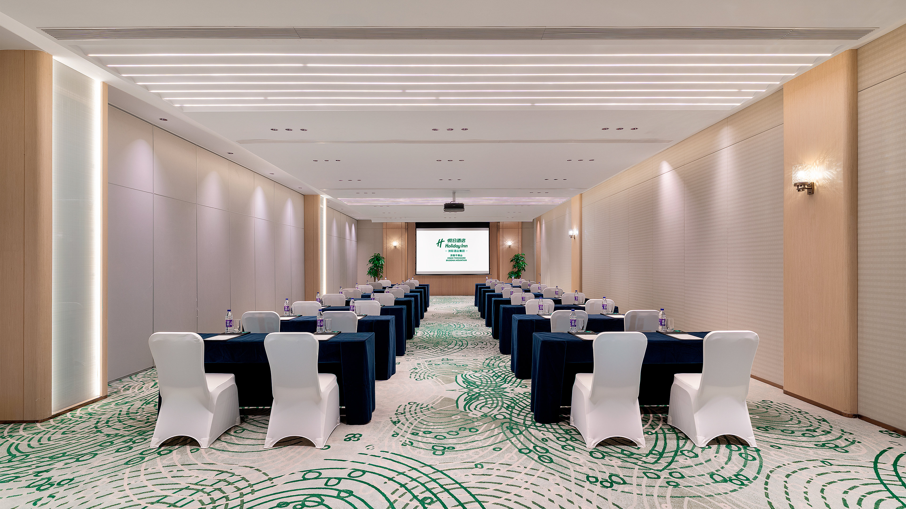 Holiday Inn Jinan Thousand Buddha Mountain By Ihg 40/50