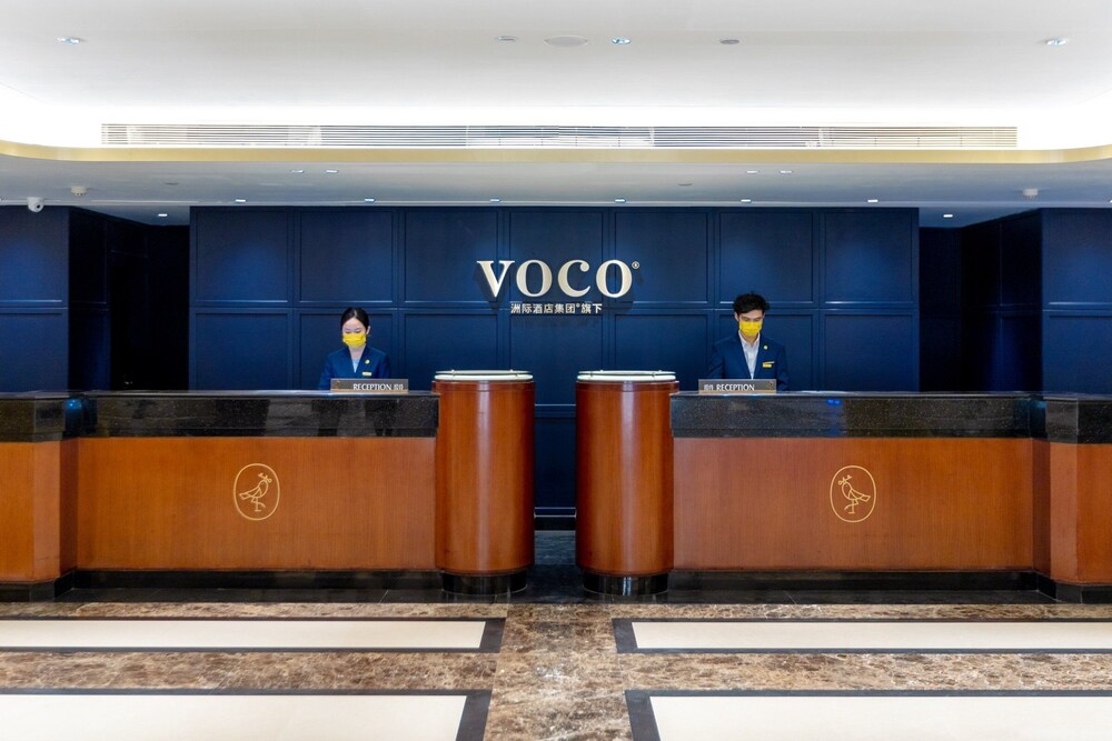 Voco Wuhan Xinhua 9/81