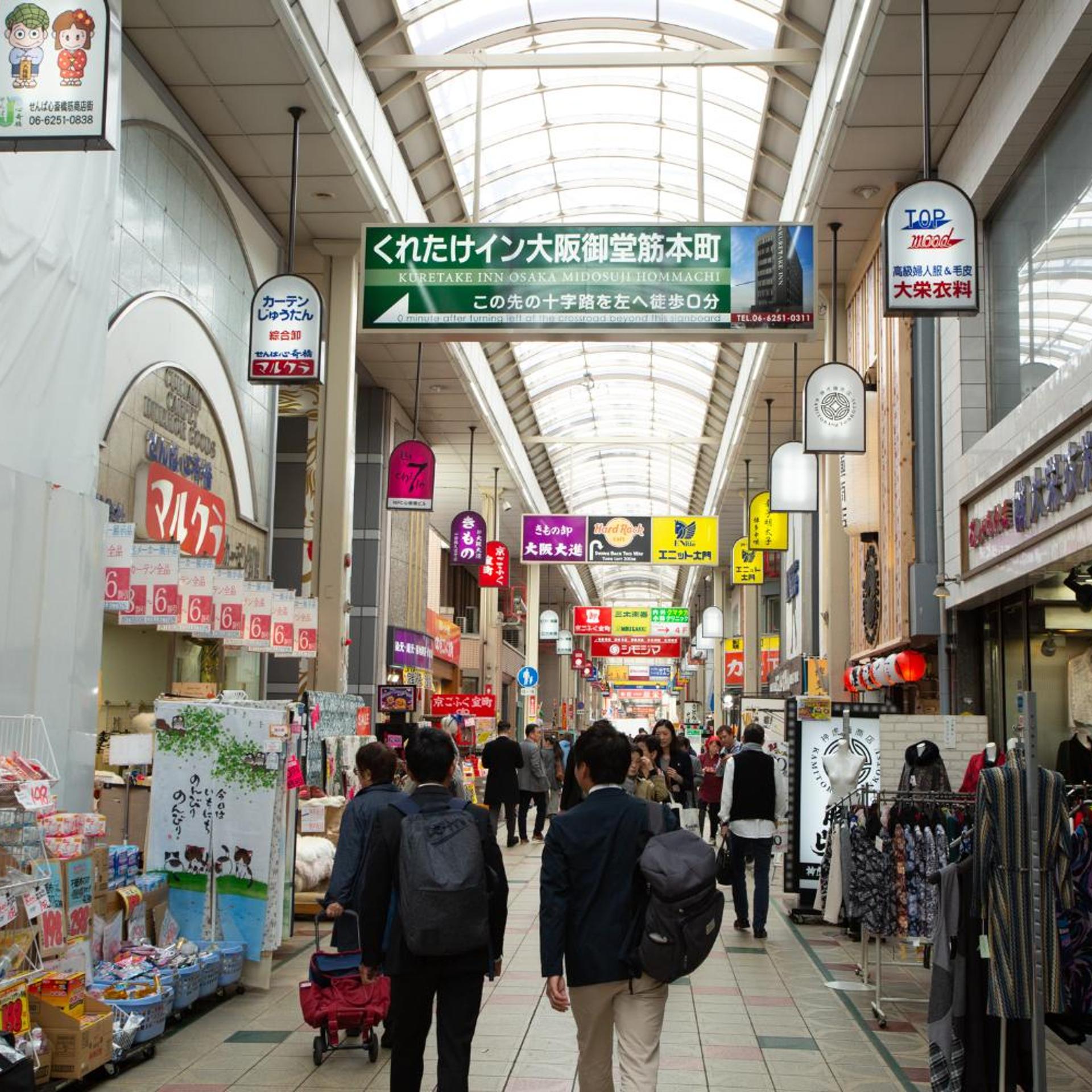Kuretake Inn Osaka Midousuji Hommachi 49/54