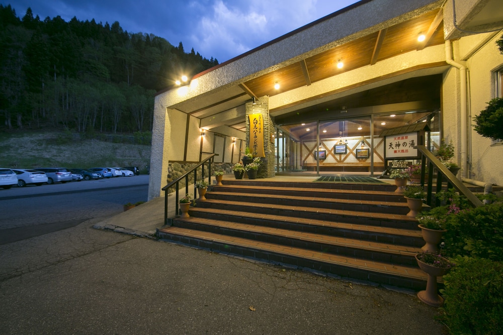 Hakuba Highland Hotel 4/50