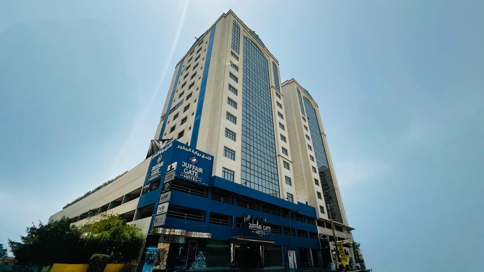 JUFFAIR GATE HOTEL