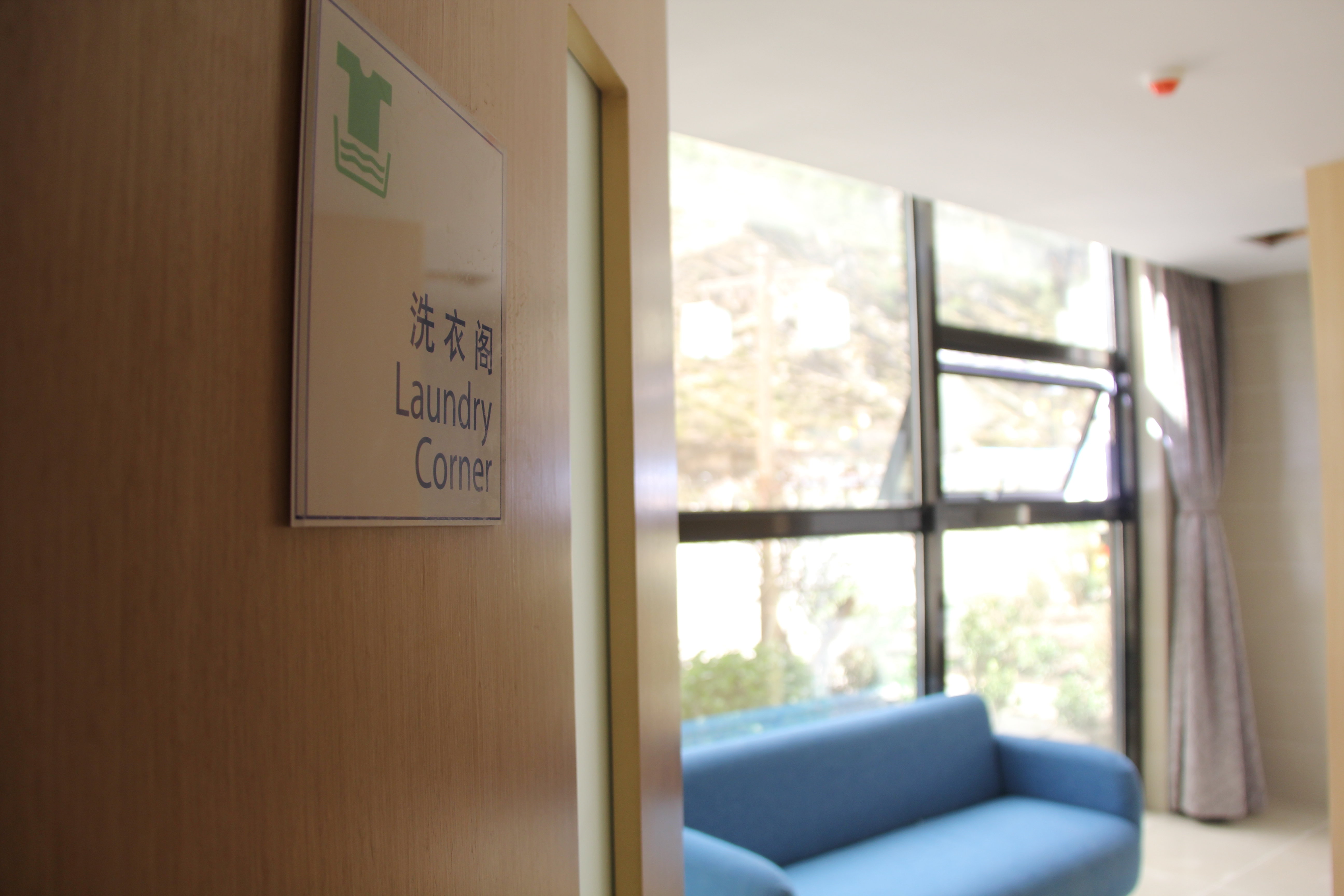 Holiday Inn Express Daocheng Yading 45/67