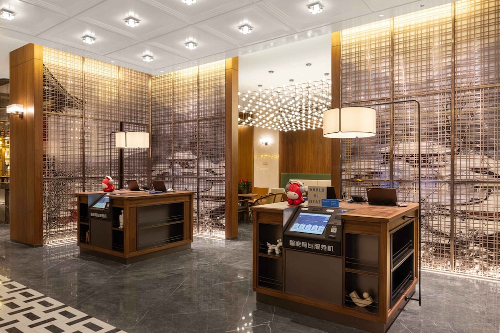 UrCove by Hyatt Xi'an Bell Tower Huimin Street 25/47