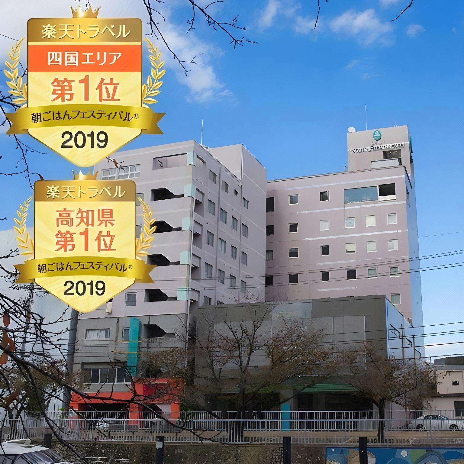 South Breeze Hotel 5/40