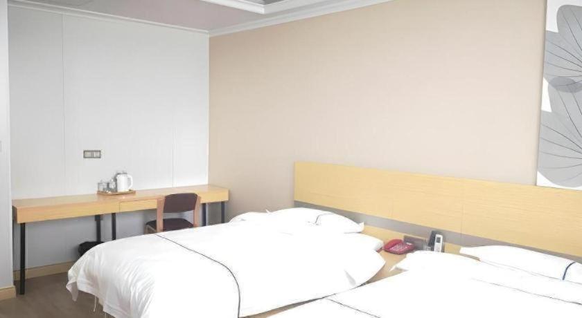 GreenTree Inn Express Shanghai Baoshan District Youyi Road Metro Station 27/46