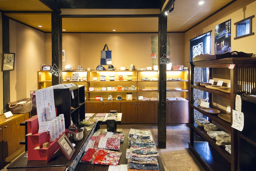 Shima Onsen Kashiwaya Ryokan 62/69