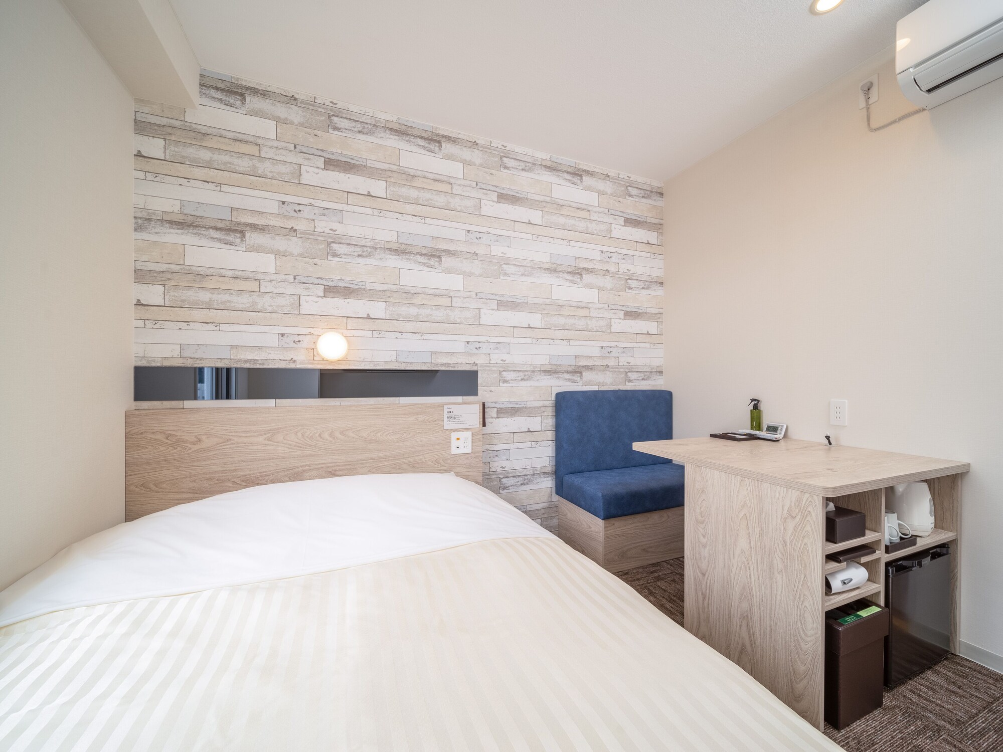 Extra, Double Bed, Smoking