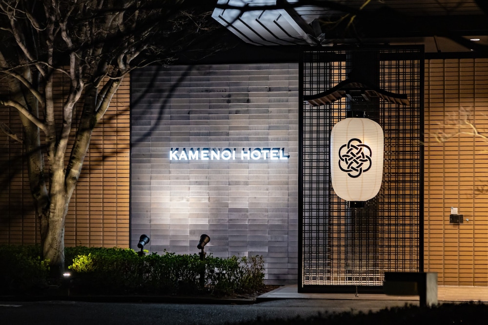 Kamenoi Hotel Nagatoro Yorii (ex Kanpo No Yado Yorii) 4/62