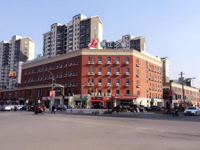 Jinjiang Inn (Shanghai Xiuyan Road Metro Station Tourism Resort) 1/48