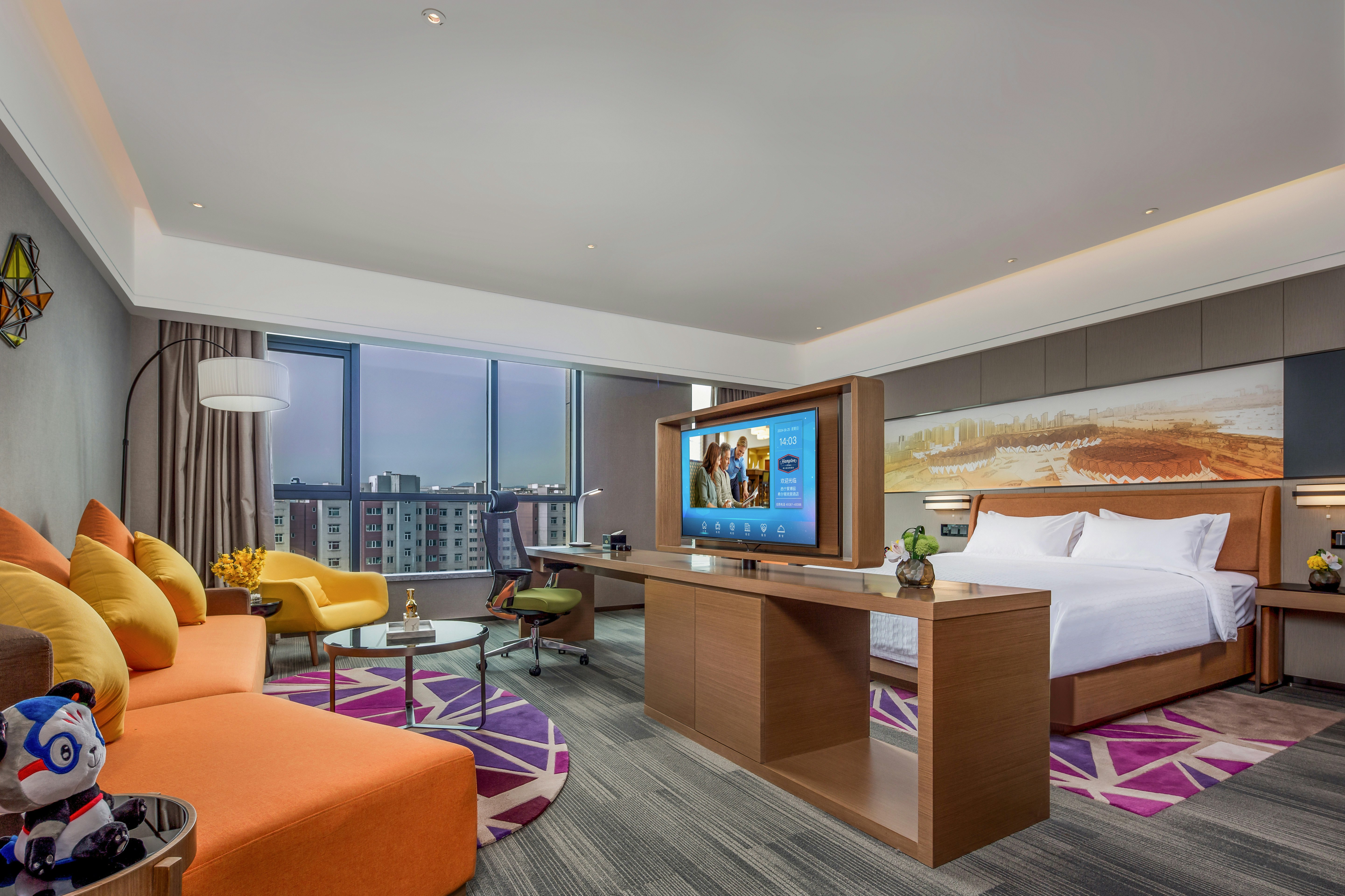 Hampton by Hilton Xining Jiaboyuan 9/22