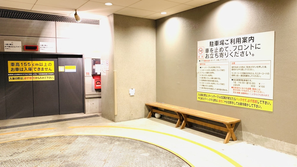 Toyoko Inn Hakata Nishi-nakasu 10/50