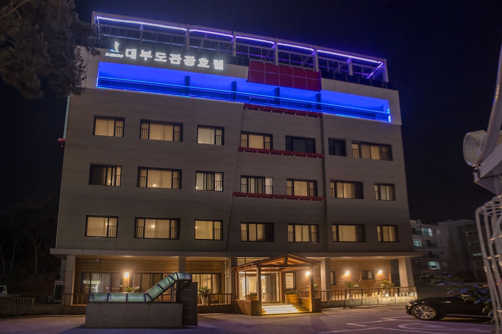 Daebudo Tourist Hotel 1/15