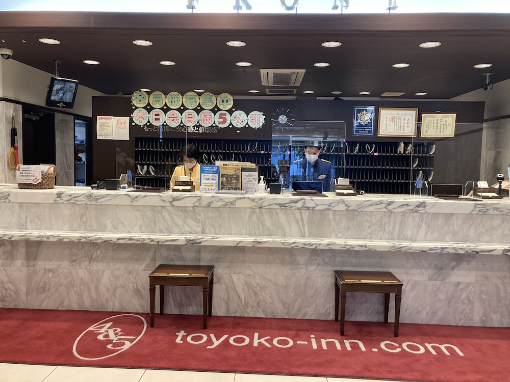 Toyoko Inn Nagoya Sakae 13/64