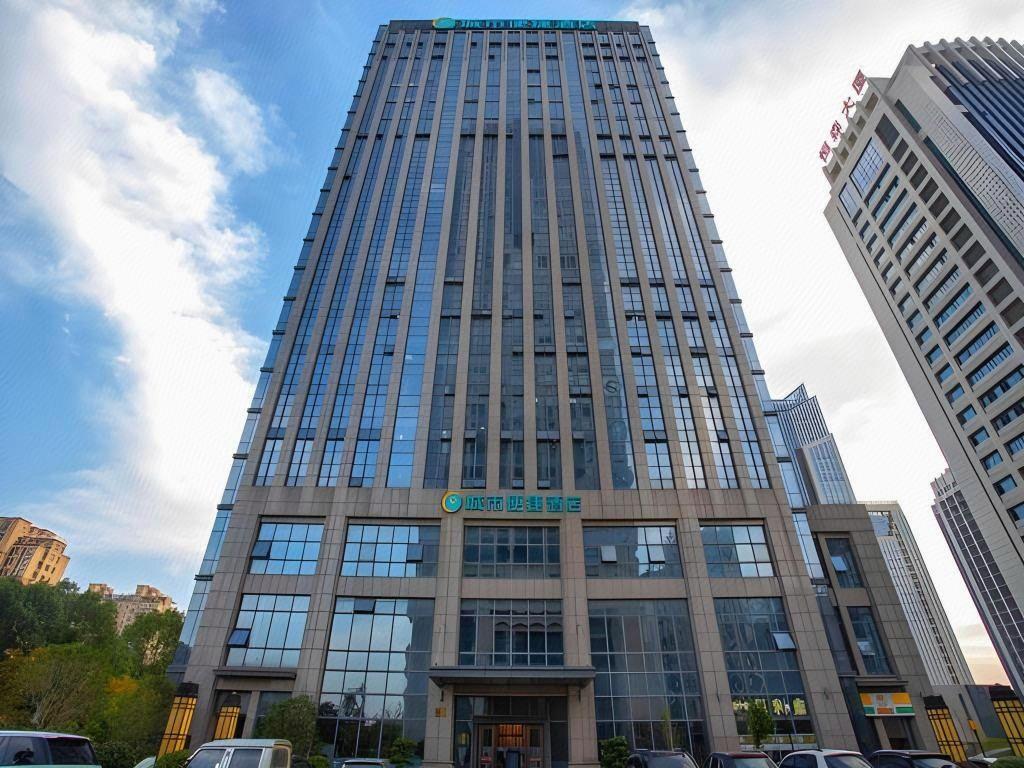 City Comfort Inn (Zhuji Xishi Theater Yongli Plaza) 2/30