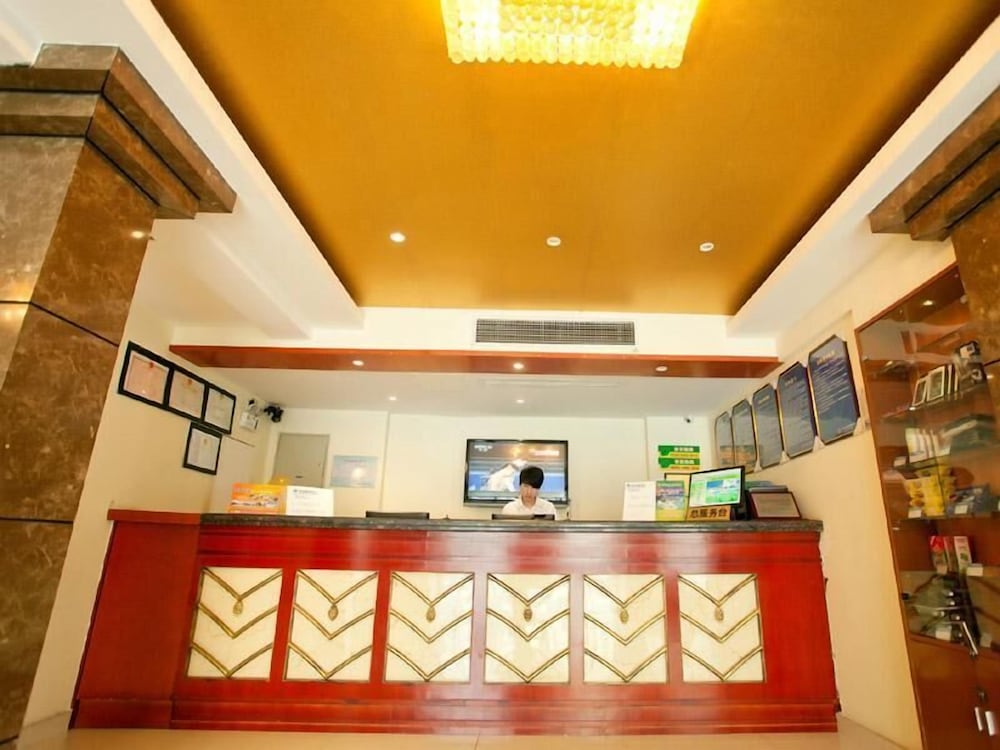 格林豪泰南京雨花台风景区中华门地铁站快捷酒店(GreenTree Inn (Nanjing Yuhuatai Scenic Area, Zhonghuamen Metro Station))(GreenTree Inn (Nanjing Yuhuatai Scenic Area, Zhonghuamen Metro Station)) 图片5