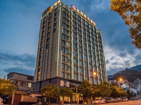 Taiyangcheng Hotel 2/24