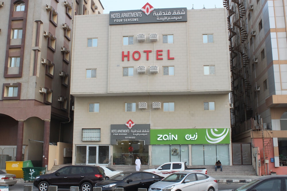 Binayt Hamah Service Apartment in JUBAIL