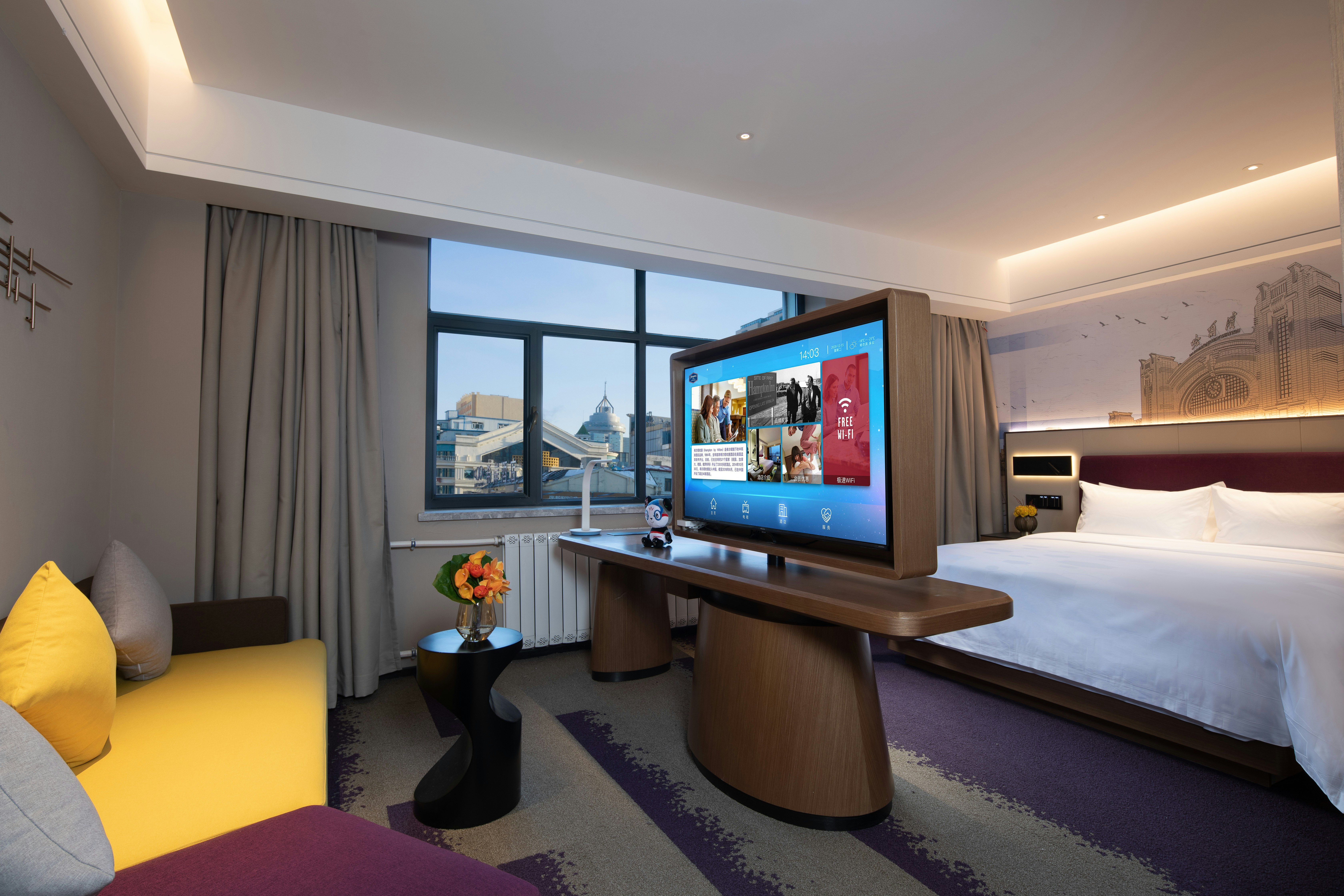 Hampton by Hilton Harbin Zhongyang Street 6/25