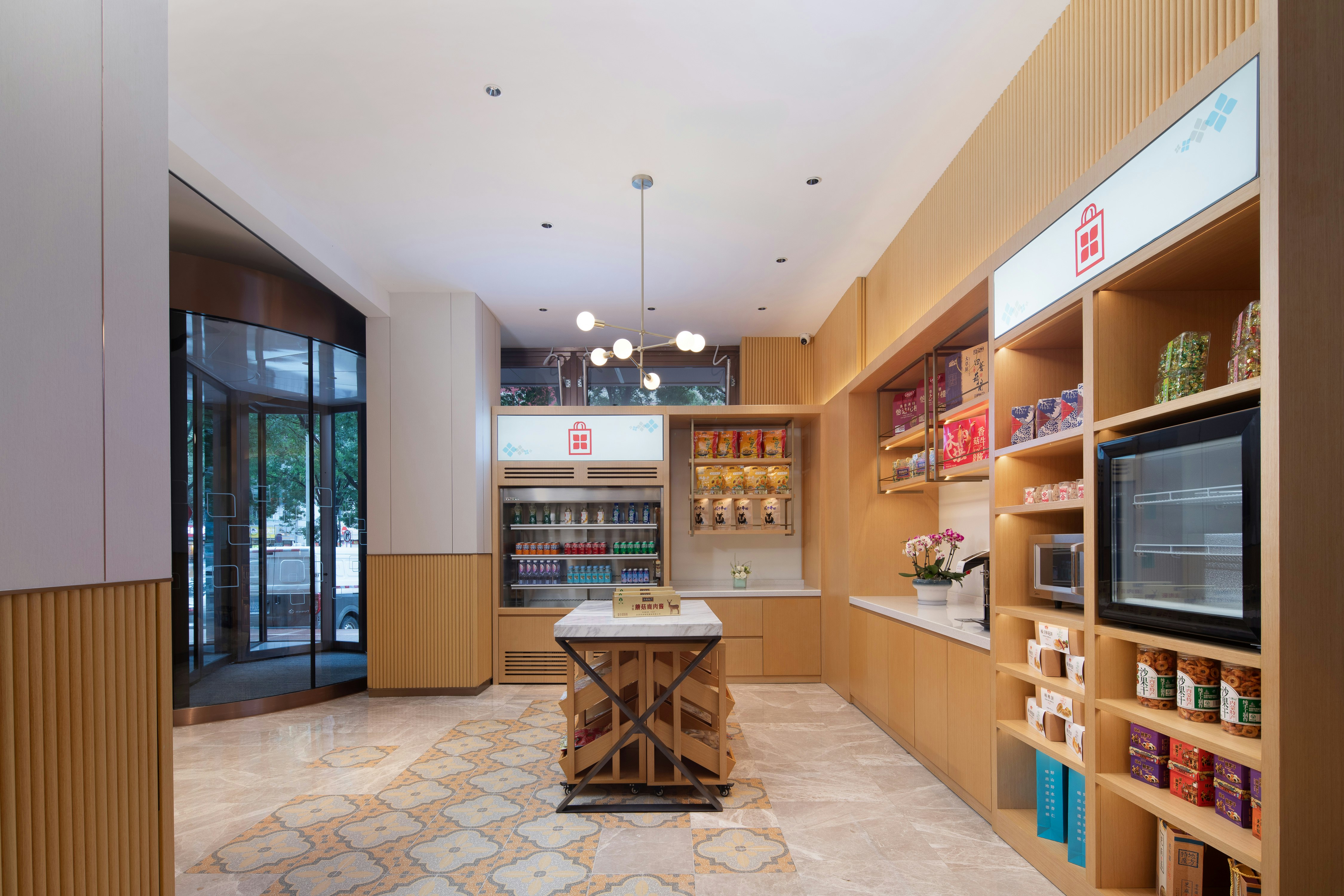 Hilton Garden Inn Chengde Mountain Resort 14/21