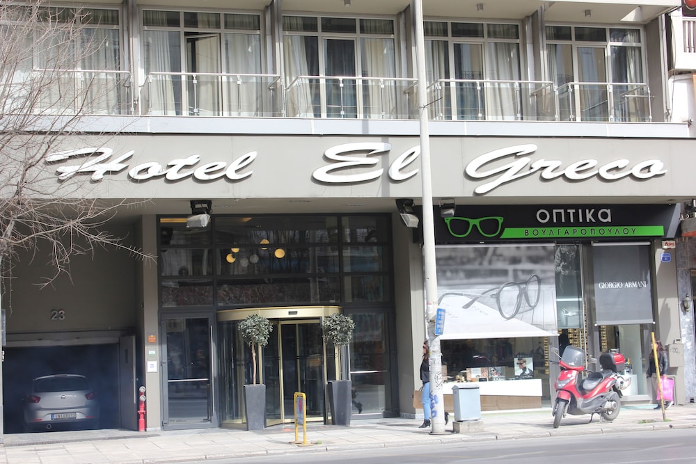 格列柯酒店(El Greco Hotel) 图片1