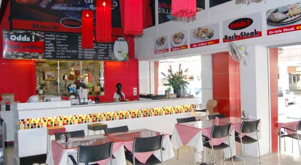 PRATUNAM CITY INN 7/54