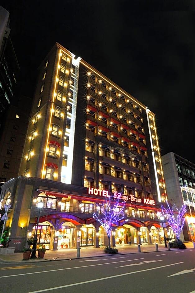 Hotel Königs Krone Kobe 3/46